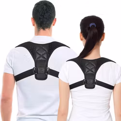 Holdningsvest for skuldrene