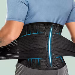 Støttebelte for korsrygg