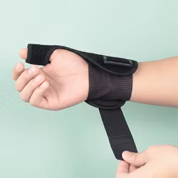 Avlastende håndleddsstøtte