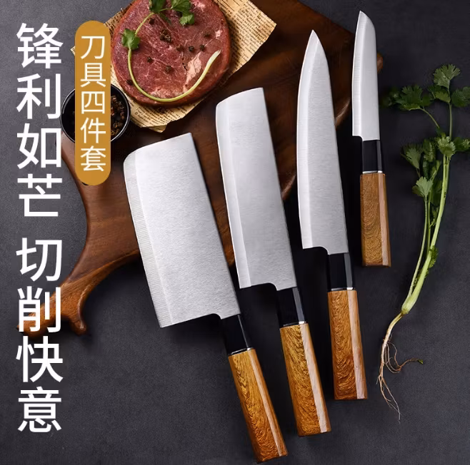 4-Pack Högkvalitativa Japanska Knivar Sashimi Knivar