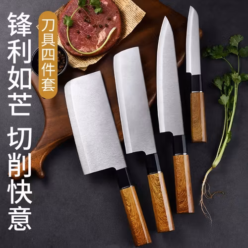 4-Pack Högkvalitativa Japanska Knivar Sashimi Knivar