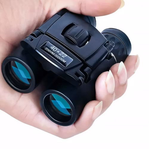 Kraftfull och Smidig HD Kikare med FMC Optics (40x22)