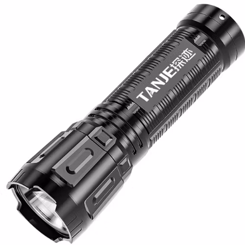 Kraftfull mini ficklampa med 2000 Im