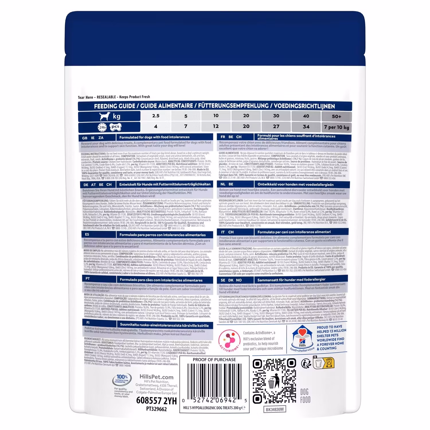 HILL'S Hypoallergenic Treats Hundgodbitar (allergivänligt) 220 gram