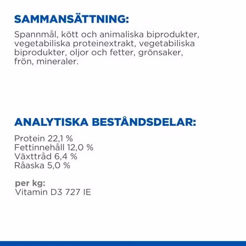 HILL'S Healthy Weight Treats Hundgodbitar (lågkalori) 220 gram