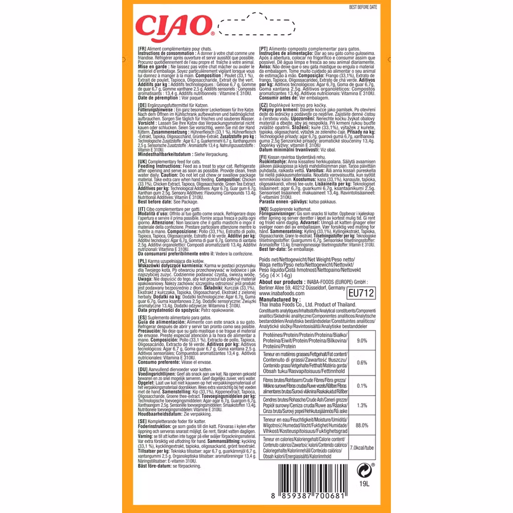 Churu Cat Pops Chicken - kattgodis kyckling ,4 st slickbara tuber a´15 gr