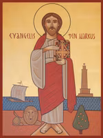 Evangelisten Markus (koptisk)