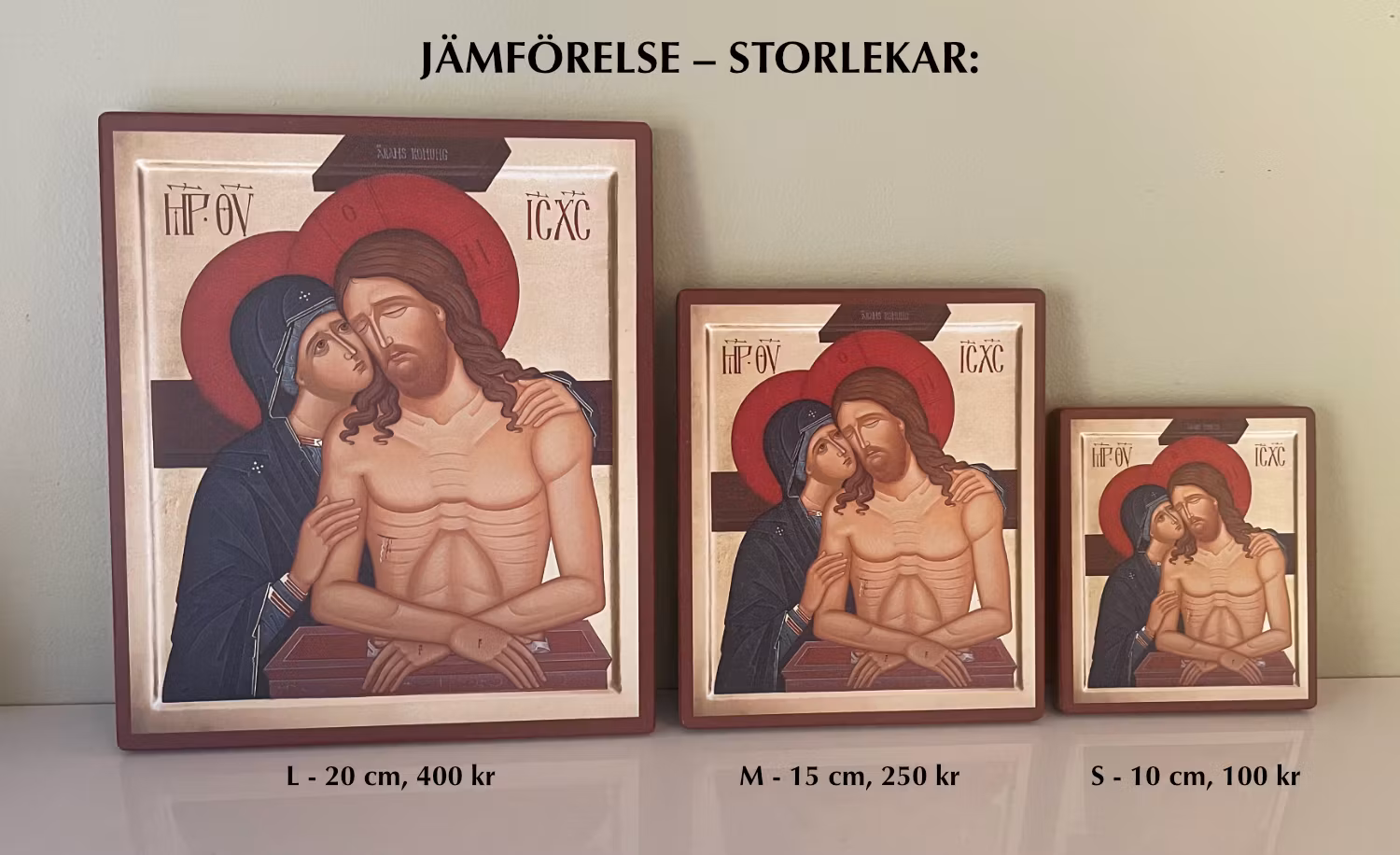 Jesu Födelse (stående)