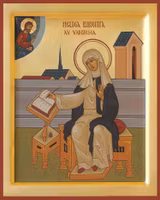 Den heliga Birgitta 2