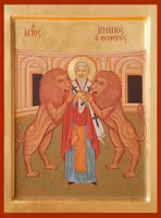 Den helige Ignatios martyrium