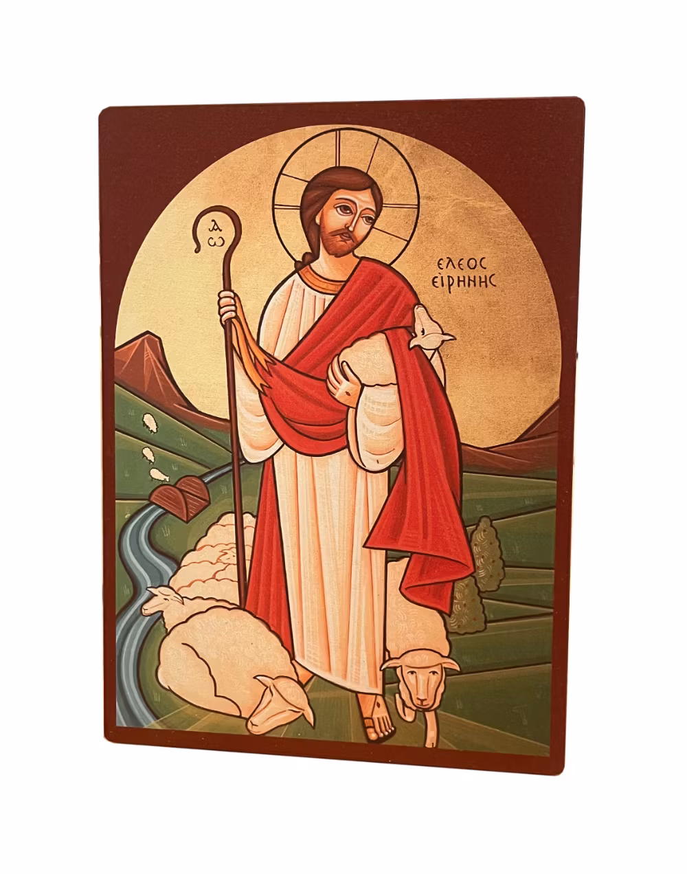 Den Gode Herden (koptisk)