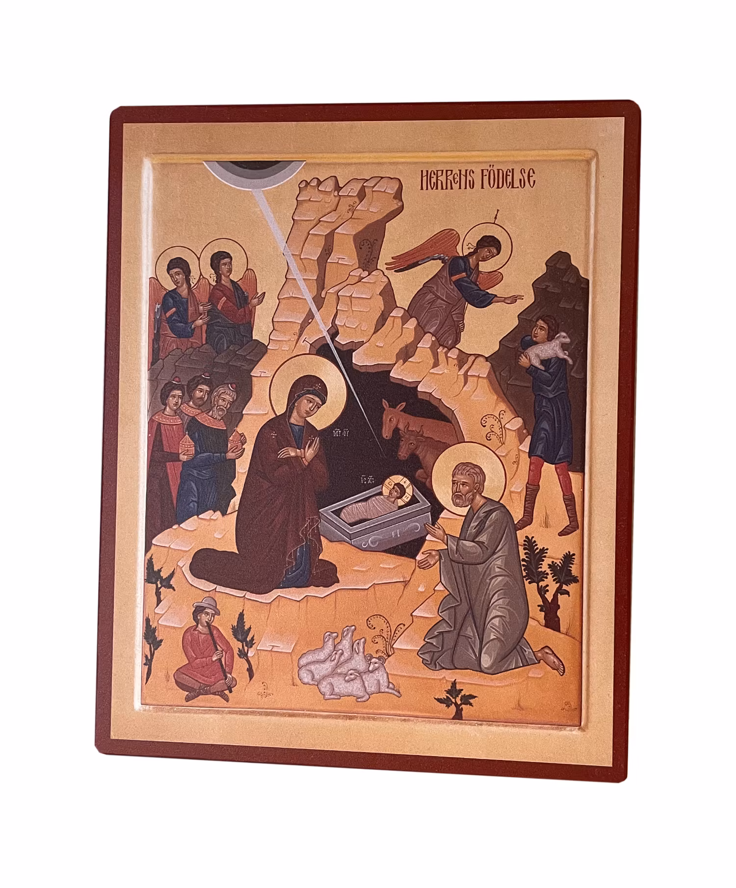 Jesu Födelse (stående)