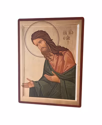 Johannes Döparen i förbön