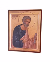 Den helige Petrus i förbön