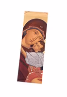 Bokmärke "Ömhetens Gudsmoder"