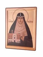 Den heliga Elisabeth Hesselblad