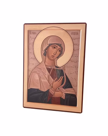 Den heliga Cecilia