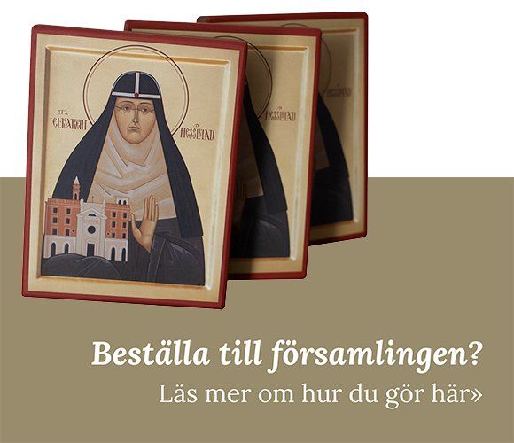 Ikonverkstaden