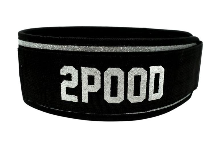 2pood Diamond Straight Weightlifting Belt