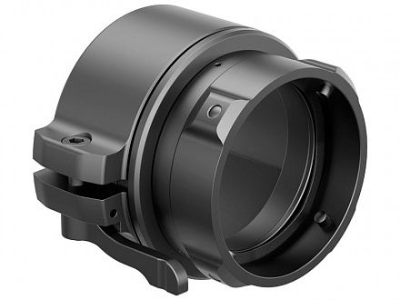 Pulsar Adapter FN
