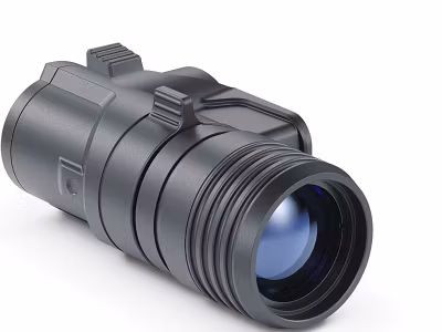 Pulsar IR Ultra X940A