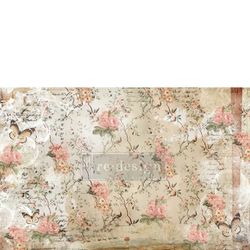 Re Design Tissue Paper - Botanical Imprint LT 48x76cm