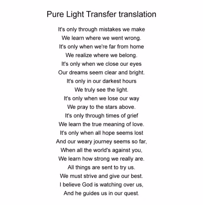 Re Design Décor Transfer - Pure Light Floral