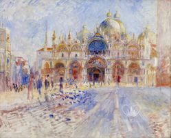 Posh Chalk® VENETIAN PALACE - A3 Deluxe Decoupage Paper ca 30x42cm