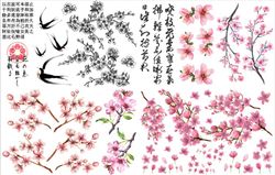 Belles and Whistles Transfer - Cherry Blossom ca 61x81cm