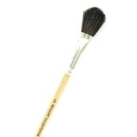 Reinaert Gilding Brush - Förgyllningspensel