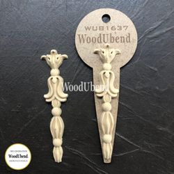 WoodUbend® Decorative Drops 11x2.5cm WUB1637 (2-pack)