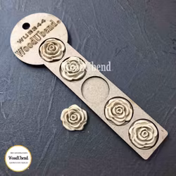 WoodUbend® Swirl Rose 2.7x2.7cm WUB344 (5-pack)