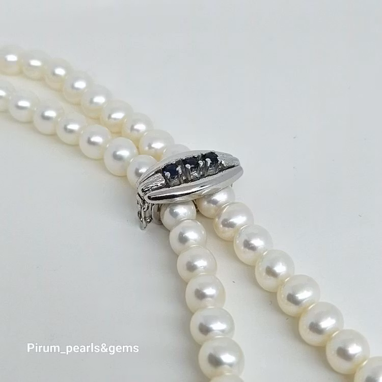 Pärlavkortare - Pirum pearls & gems