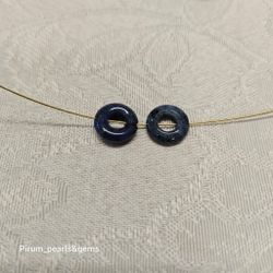 Dumorterit ringar 10 mm, säljes i par
