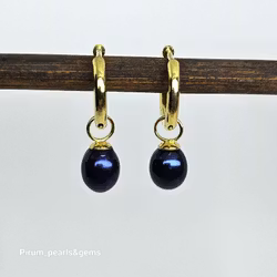 Djupt blå pärla 7 mm på förgylld silverögla