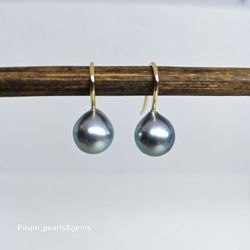 Örhängen ljusblå-silvergrå tahitipärlor med elegant 18K guldkrok
