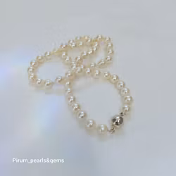 Pärlcollier med 7 mm vita japanska akoya pärlor och magnetlås