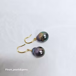 Stora blå-gröna barocka pärlor på förgylld silverkrok