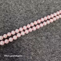 Rosa pärlor 7-7,5 mm