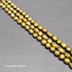 Bronsfärgade pärlor 8-9 mm