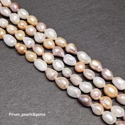 Naturfärgade mix rosa-vita barocka pärlor 8-9 mm