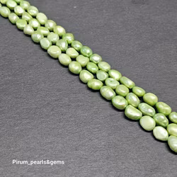 Härligt limegröna pärlor 8-9 mm