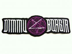 Dimmu borgir