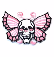 Butterflyskull