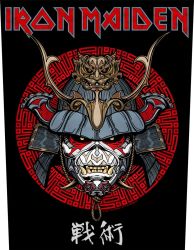 IRON MAIDEN - SENJUTSU SAMURAI EDDIE Back Patch