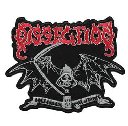 Dissection Rebirth Of Dissection patch