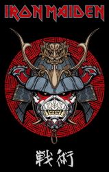 IRON MAIDEN - SENJUTSU SAMURAI EDDIE  posterflagga