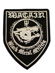 Watain Black metal militia shield logo patch