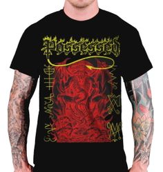 POSSESSED BAPHOMET T-Shirt