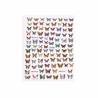 Nail Art Sticker - Laser 3D Bronzing Butterfly Design D3860